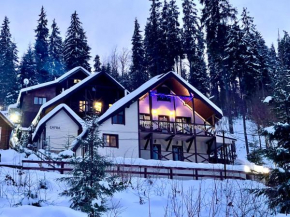  Chalet Adriana  Буковель